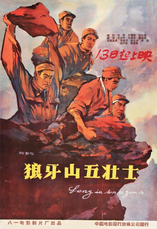 威尔士三一圣大卫大学文凭毕业证样本照片